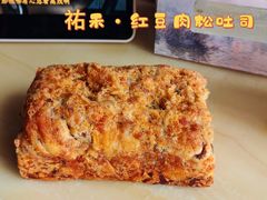 -UH祐禾(上海五角场万达店)