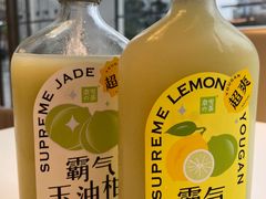 -奈雪的茶(东原悦荟店)