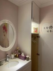 -蕾蕾美颜美容美体