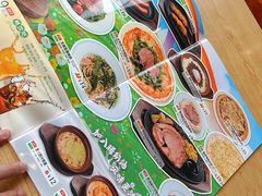-萨莉亚意式餐厅(石鼓路店)