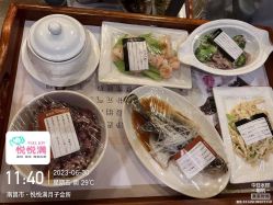 -嘉悦时光玺悦阁月子中心(九龙湖店)