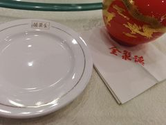 -北京全聚德(方庄店)