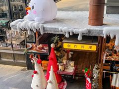 -福田卓悦INTOWN购物中心