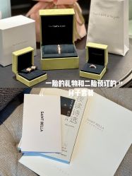 -圣贝拉母婴护理中心(广州瑰丽店)
