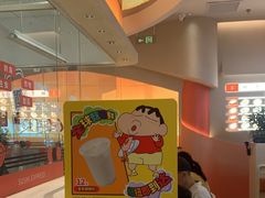 -争鲜回转寿司(西红门荟聚PLUS店)