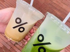 -% Arabica阿拉比卡咖啡(武汉天地店)
