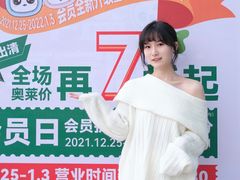 -深圳华盛奥特莱斯(华南一道店)