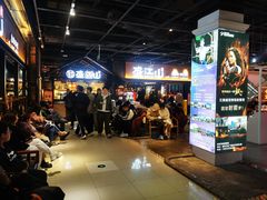 -韩盛·盛江山自助料理(沈辽路万达店)