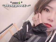 -About Bistro關於·泰式家庭料理