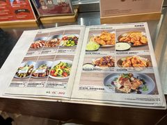 -奇纳百川