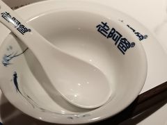 -老阿爸鲜鱼土菜(独墅湖店)