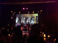 -光阴的故事音乐酒吧(1905店)