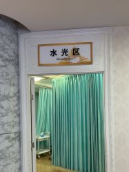 -武汉五洲整形外科医院