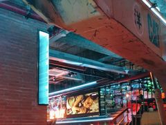 -老李家土菜馆·安吉地标美食