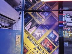 -移动谜城·大笨象密室逃脱(五棵松店)