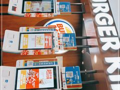 -汉堡王(西直门凯德MALL店)