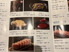 -王家渡火锅(金宝汇店)