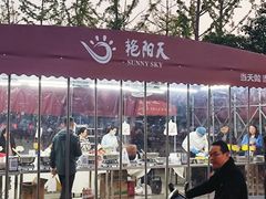 -艳阳天·非遗楚菜(武汉客厅店)