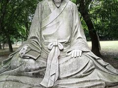 -高子水居
