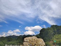 -少华山国家森林公园