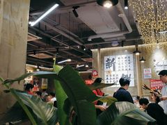 -谭三娘鲜切牛肉自助火锅(九眼桥总店)