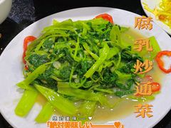 -一哥美食(总店)