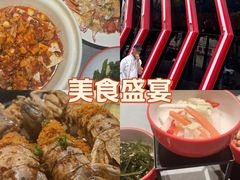 -阿拉斯加·海货(马王堆店)