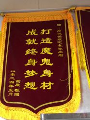 -丽减美瘦吧·减肥瘦身