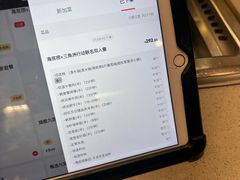 -海底捞火锅(万达广场店)