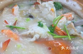 Flower Crab and Shrimp Congee