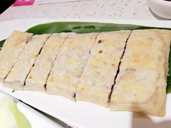 相思红豆饼-又一间茶点轩(百汇广场店)