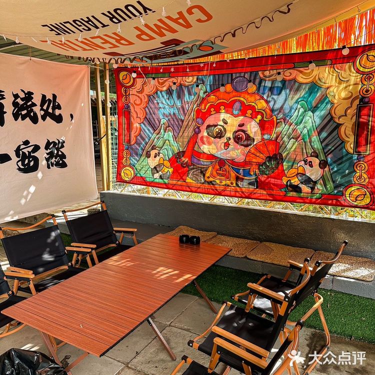 北京周末遛娃好去处,捞鱼挖沙子吃自助