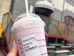 -星巴克(常州新北公园店)