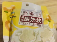 -来伊份(香积寺路店)