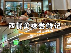 -一沙一城·岩烤牛扒(深圳首店)