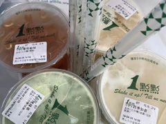 -1点点(西山万达金街店)