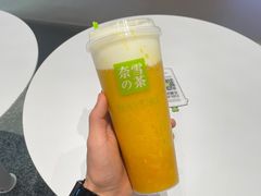 -奈雪的茶(大悦城店)
