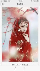 -盘子女人坊古装写真摄影(厦门总店)