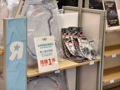 -新城市广场