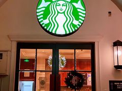 门面-星巴克臻选(广州沙面店)