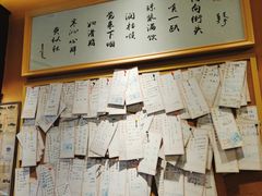 -文宇奶酪店(南锣鼓巷店)