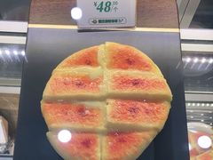-猫王榴莲世家(三里屯SOHO商场店)