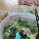 利津路新开的张记包子铺不仅有包子还有锅贴馄饨