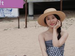 -大京沙滩