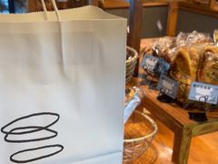 -Max Bakery 阿唛手作