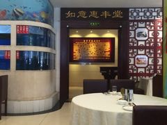 -惠丰堂饭庄(北洼路店)