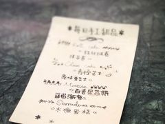 -Home Cafe(水榭春天店)