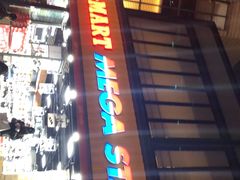 -ABC MART(济州莲洞店 )