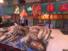 -新疆风味冷水鱼庄(友谊峰路店)