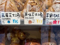 -Juicy Bakery(大学路店)